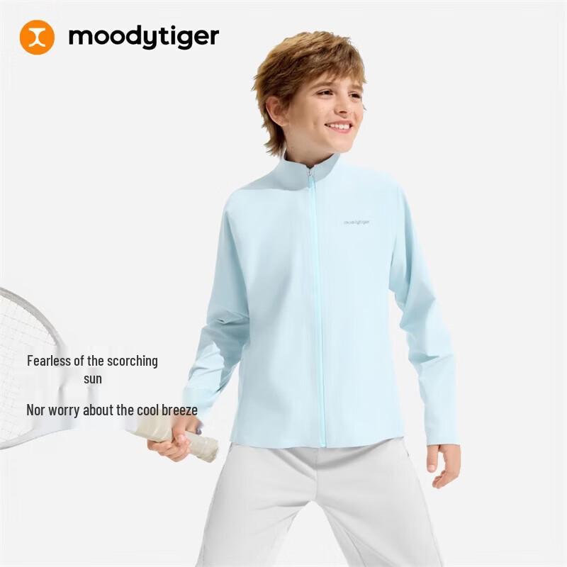 Moodytiger Kids UPF50+ Sun Protection Jacket