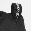Nike W Free Metcon 6