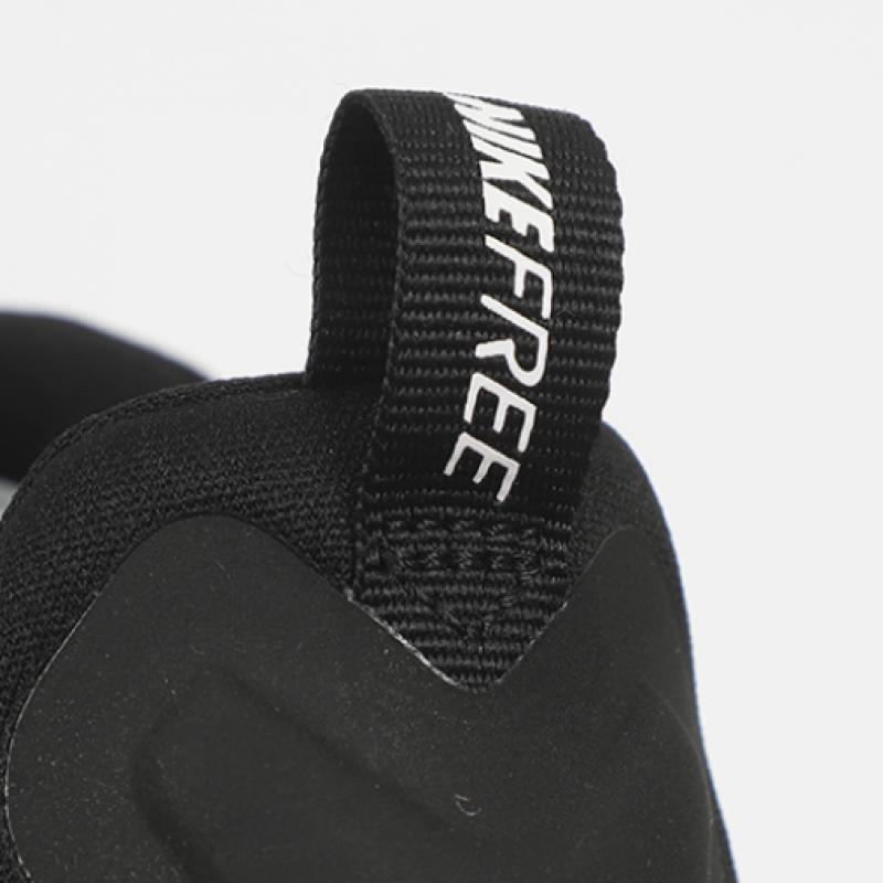 Nike W Free Metcon 6