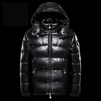 Men's New Style Bright Surface Thickened Down Jacket - Trendy Short Couple's Jacket