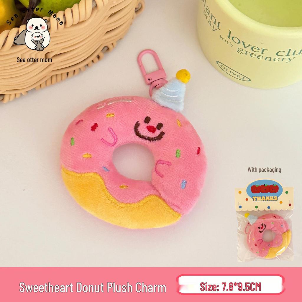 Tengyi Cartoon Dessert Doll Keychain: Girly, Versatile Keyring & Backpack Decoration Doll Pendant