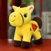 Horse Year Zodiac Horse Plush Toy For Celebrations And Gifts