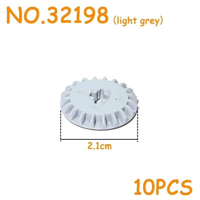 Non-Toxic Moc Building Blocks Technical Parts Gear Bulk Bricks Assemble Particles Diy High-Tech Compatible All Brand Car Model Accessories