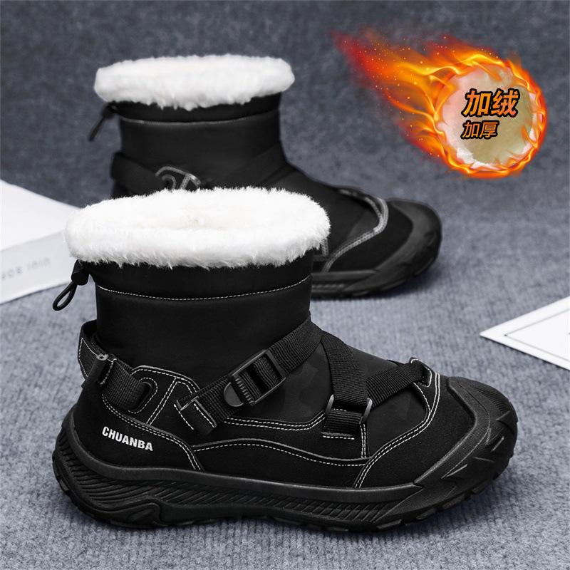 Snow Boots Men's New Winter Fur Integrated Outdoor Thick-soled Wear-resistant Sports Velvet Warm Cotton Boots