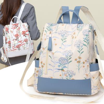 Women's Print Backpack Soft Leather Large Capacity Backpack