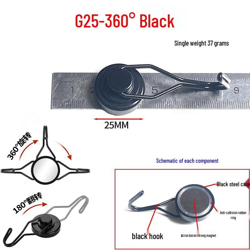 Rust-Proof Rotating Neodymium Magnetic Hook for Refrigerators