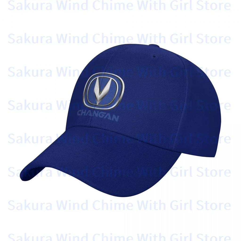 Fashion CHANGAN AUTO Baseball Cap for Unisex POLYESTER Hats Adjustable Hat Casual Truck driver Hat