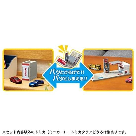 Takara Tomy Tomica Town Gas Station ENEOS Mini Car Toy ages 3 up