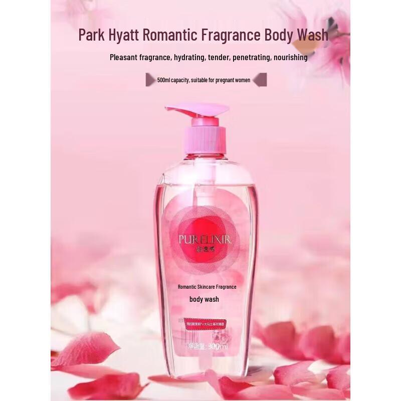 ZIYUAN Sea Salt Hair & Body Care Duo