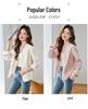 2025 Spring/Summer Women's Loose-Fit Embroidered Jacket: New Chinese Retro Style, Round Neck, Outerwear SP6057
