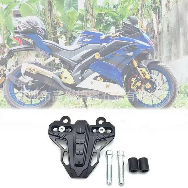 

YZF-R15 Front Brake Caliper Cover - Anti-Fall Protection чёрный