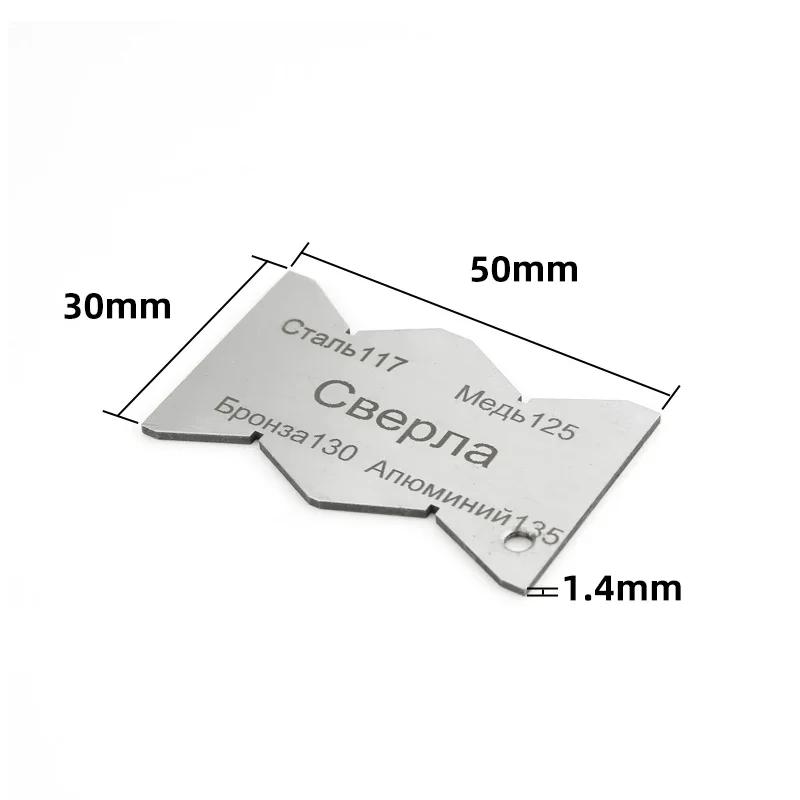 Tyture Kątomierz do cięcia Cięcie drutu Stal nierdzewna Żelazo Stal węglowa Narzędzie Szablon ustawiania kąta Kątomierz pomiarowy
