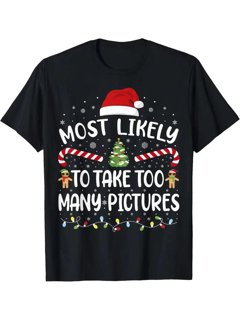 Archery Bow Hunter Deer Mule Elk Bow Hunting Accessories T Shirt[Cool Design] St S