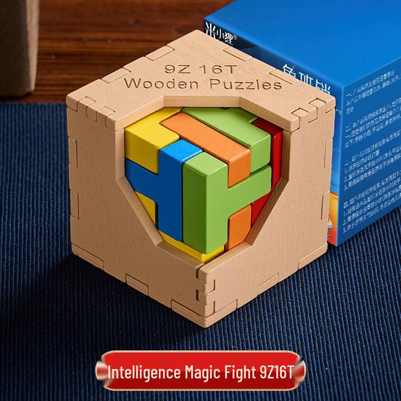 Magic Fight 54: Classical Wooden Luban Kongming Lock - Challenging Educational Toy for Children