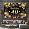 2D flat background banner - Exclusive black gold 40th anniversary theme decoration birthday party decoration