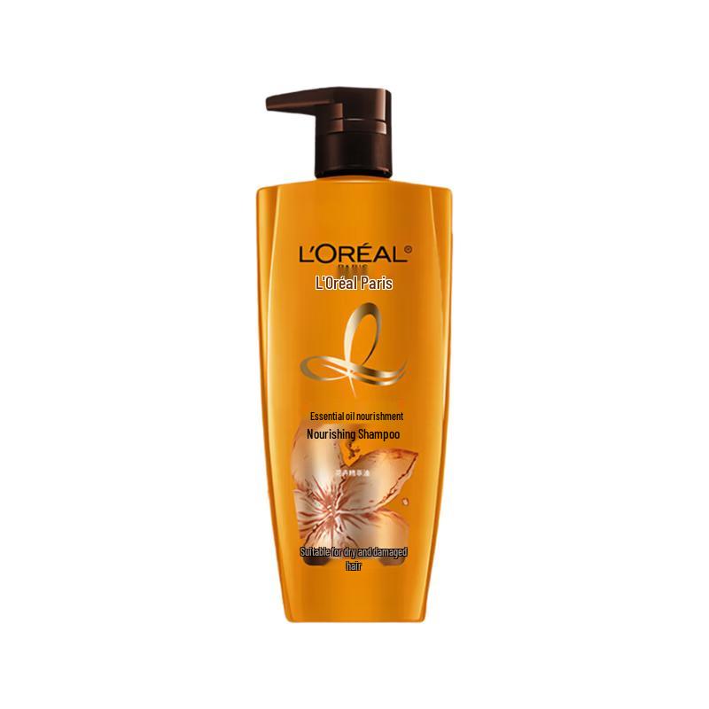 L'Oreal Essential Travel Toiletries Set