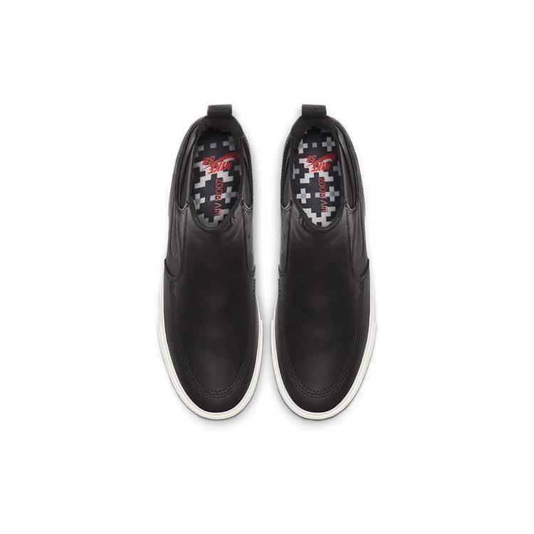 Nike Zoom Janoski Slip Mid Rm Sb 'Black Pale Ivory' BQ5888-001