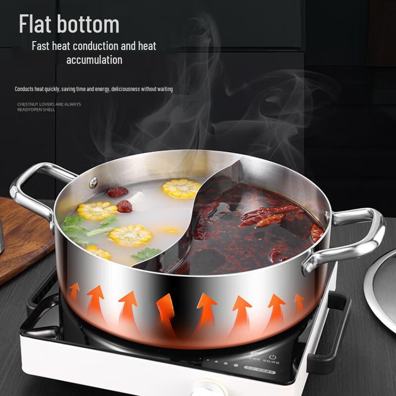Sule 28cm Stainless Steel Mandarin Duck Hotpot