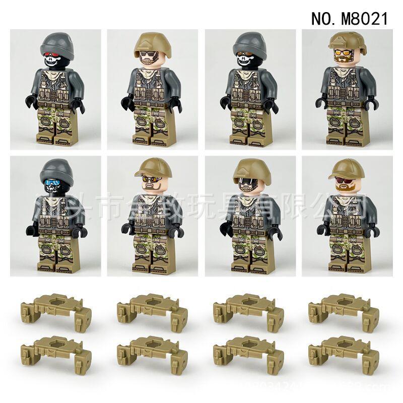 480 City Professional Police Special Police Building Block Small Particles Assembled Children'S Toys