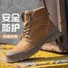 Fashion Men's anti-smashing anti-stabbing steel work safety steel four seasons shoes winter warm plus cashmere boots D536