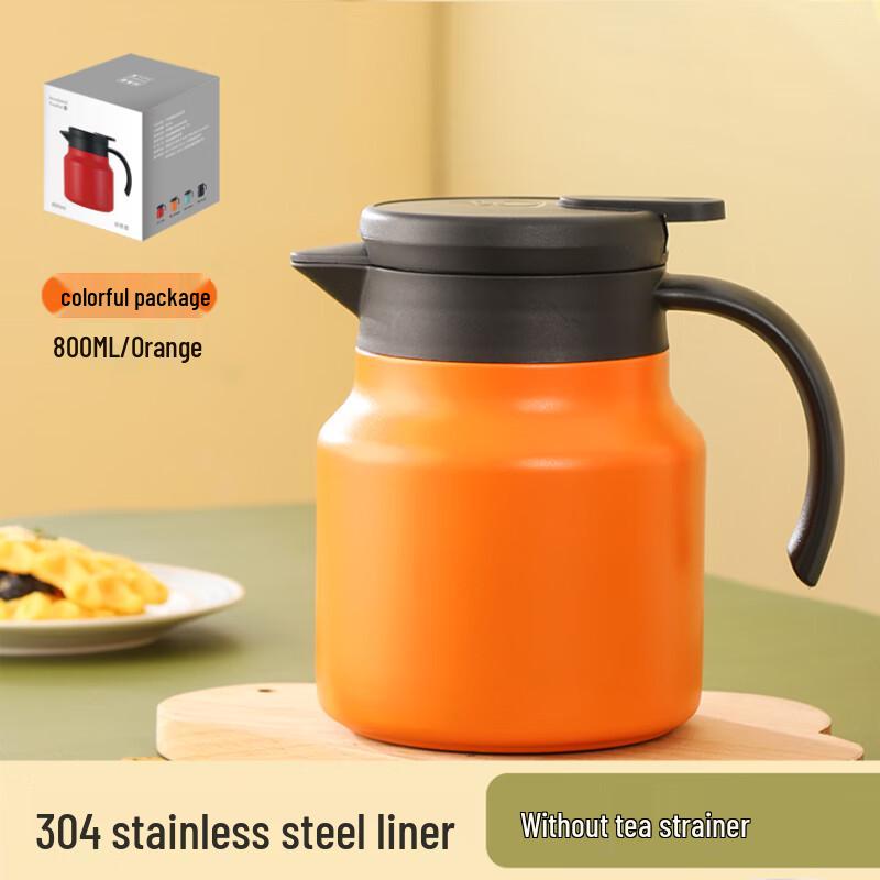 Shangqi 304 Stainless Steel Thermal Teapot
