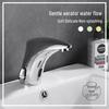KGCO Smart Sensor Hot & Cold Basin Faucet