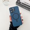 Applicable To Xiaomi 11PRO Magnetic Suction Ice Mist PC Mobile Phone Case Xiaomi 11 Matte Semi-bright Ultra-thin Lens All-inclusive Hard Case