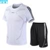 Sports Suit Men's Summer Basketball Sportswear Two-piece Set Breathable Quick-drying Clothes Short-sleeved Fitness Shorts Running T-shirt