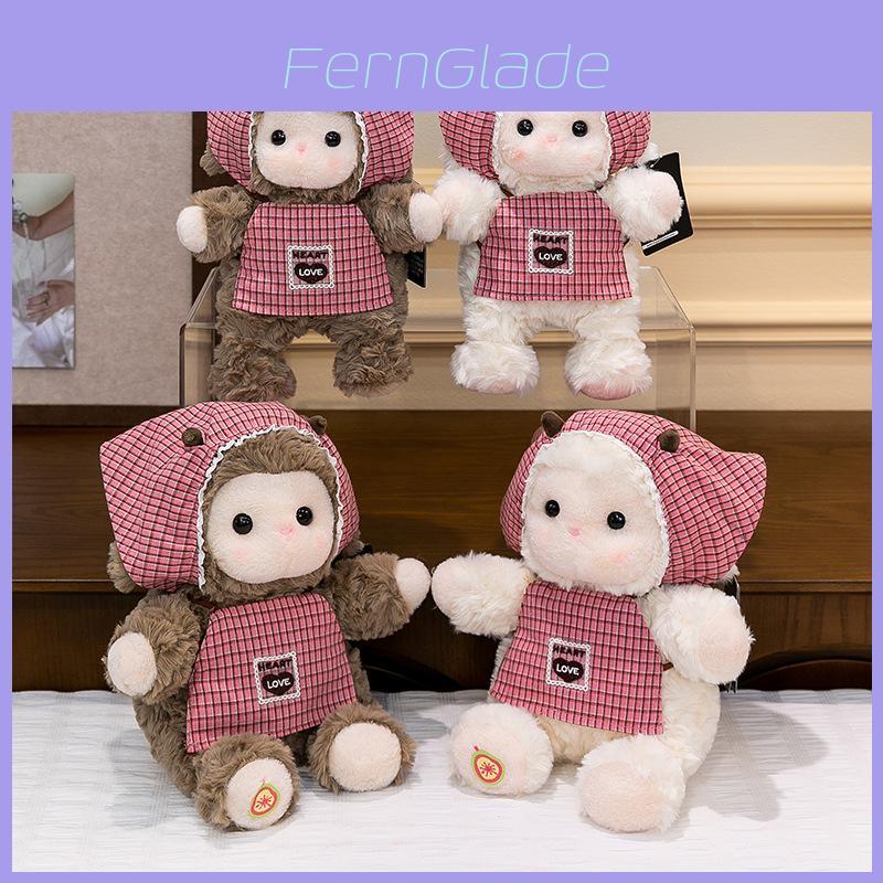 Plush Lamb Soft Toy With Pp Cotton Filling For Baby And Kids Gift