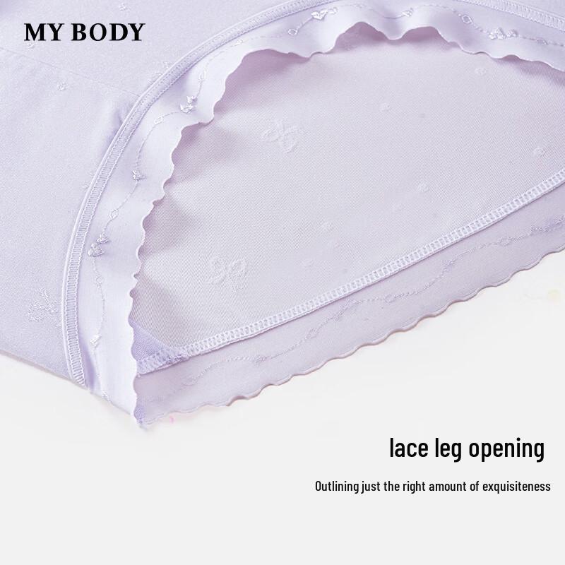 Mybody Women's Jacquard Seamless Boy Shorts