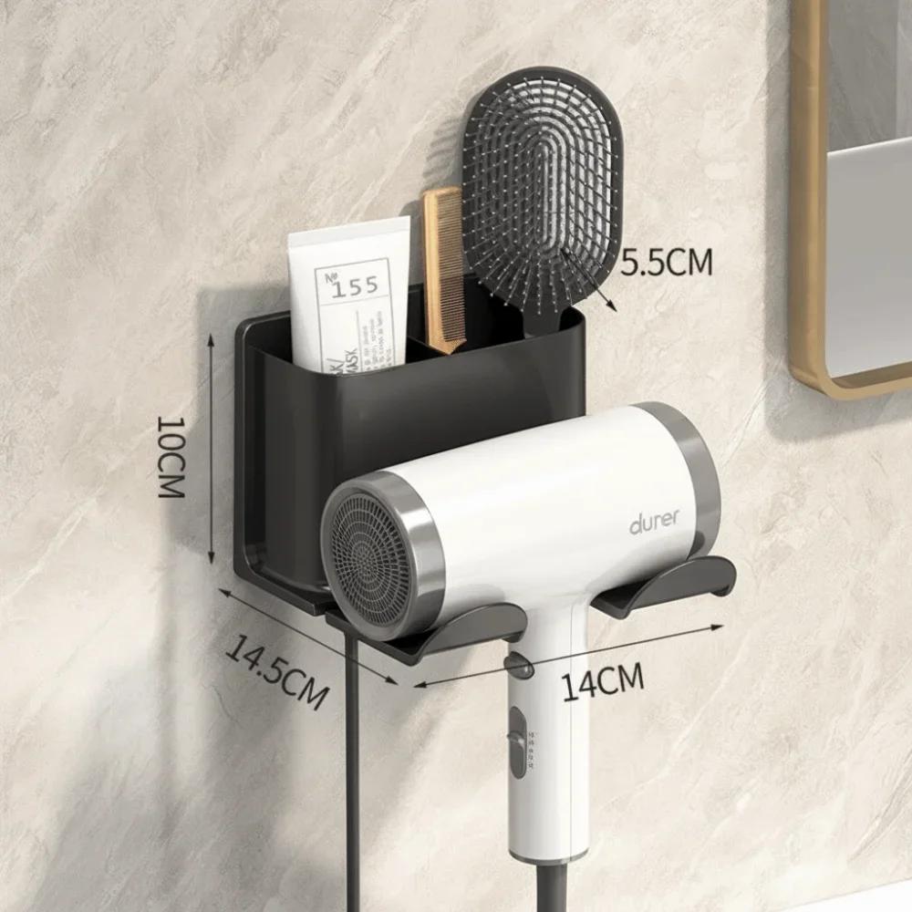New Wall Mounted Hair Dryer Holder with Compartments Universal Hair Dryer Storage Rack Self-adhesive Bathroom Storage Rack