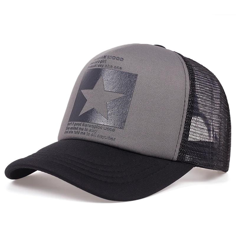 Unisfive-Pointed Star Printed Baseball Cap Spring Summer Breathable Net Caps Men Women Outdoor Sun Shade Hat Adjustable Wild Hat
