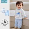 Korean Cartoon Penguin Hoodie Two-Piece Set: Baby Striped Long Sleeve Shirt for Spring, Autumn, Winter