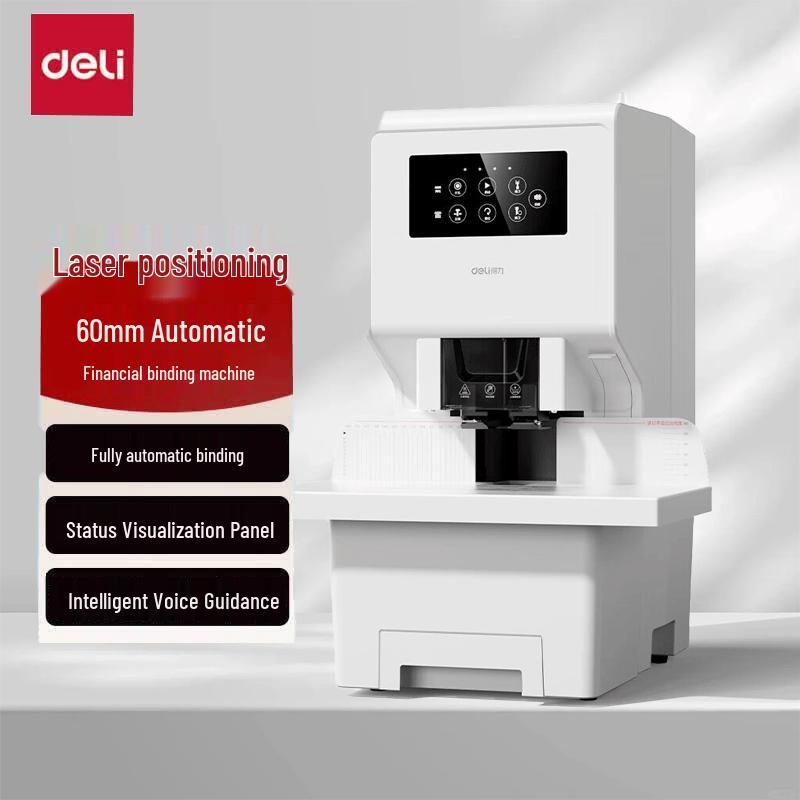 Deli 60mm Automatic Accounting Binding Machine CN Plug (adapter Included)