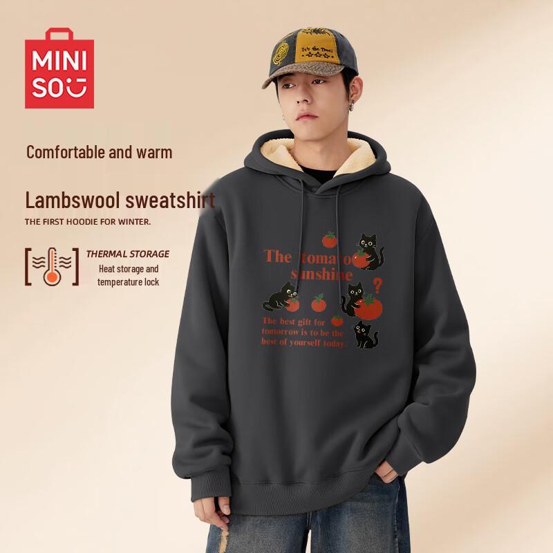 MINISO Plush Lined Hooded Sweatshirt M