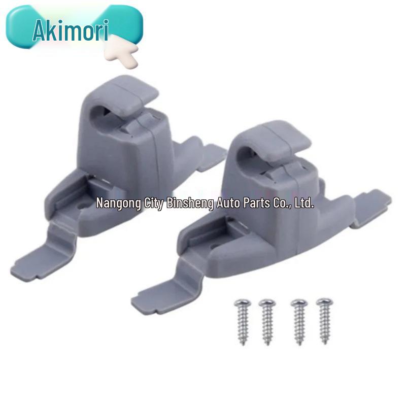 Compatible Sun Visor Bracket Clips for BMW 323Ci/323i/325Ci (2-Pack, OE# 51168243575)