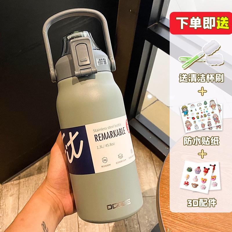 Large Capacity Insulated Stainless Steel Water Bottle 1300ml 1700ml Men Women Gym Outdoor Travel
