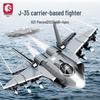 Senbao J-35 Military Fighter Model Building Blocks Toy Gift