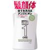 Men S Biore One All In One Full Body cleanSer  refreShIng Herbal Green Fragrance  maIn Unit  480 Ml