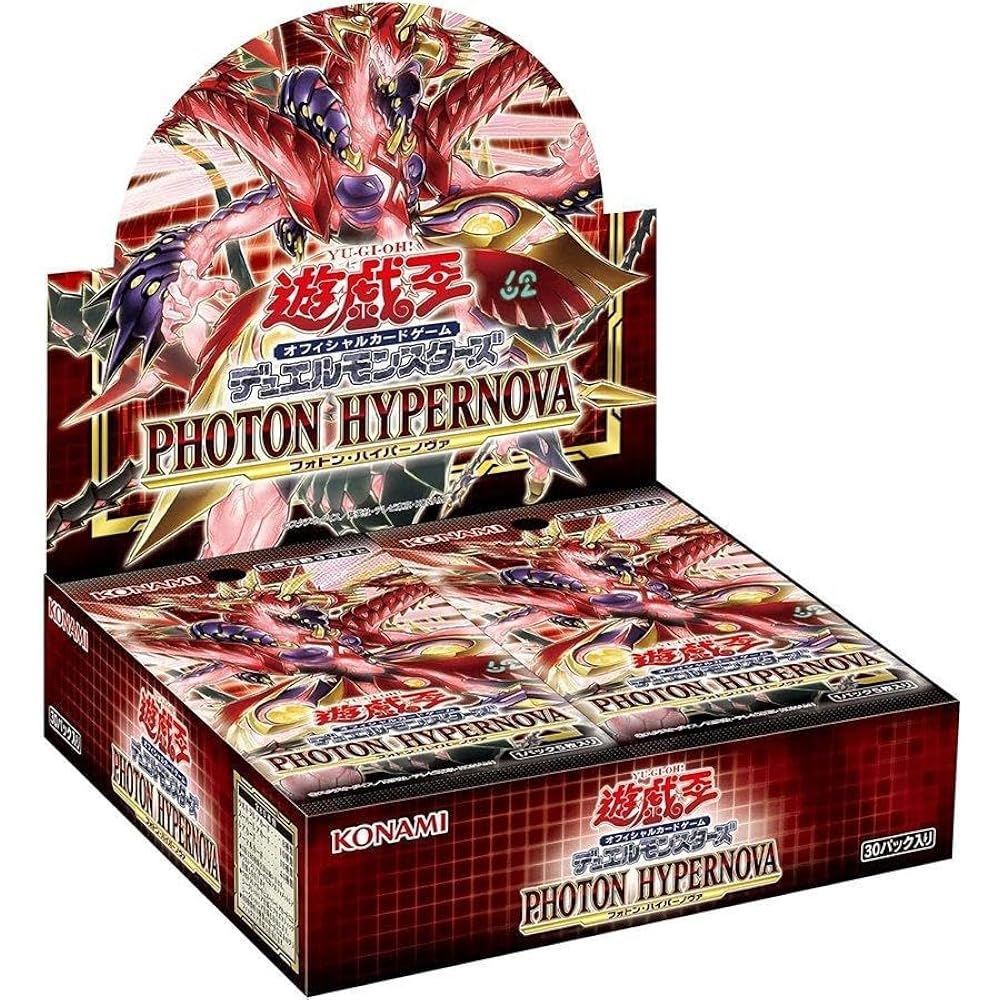 Yu-Gi-Oh! TCG PHOTON HYPERNOVA BOX