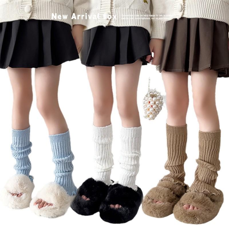 Girls' Dopamine Puffy Knit Leg Warmers for Skirts - Spring to Winter Style