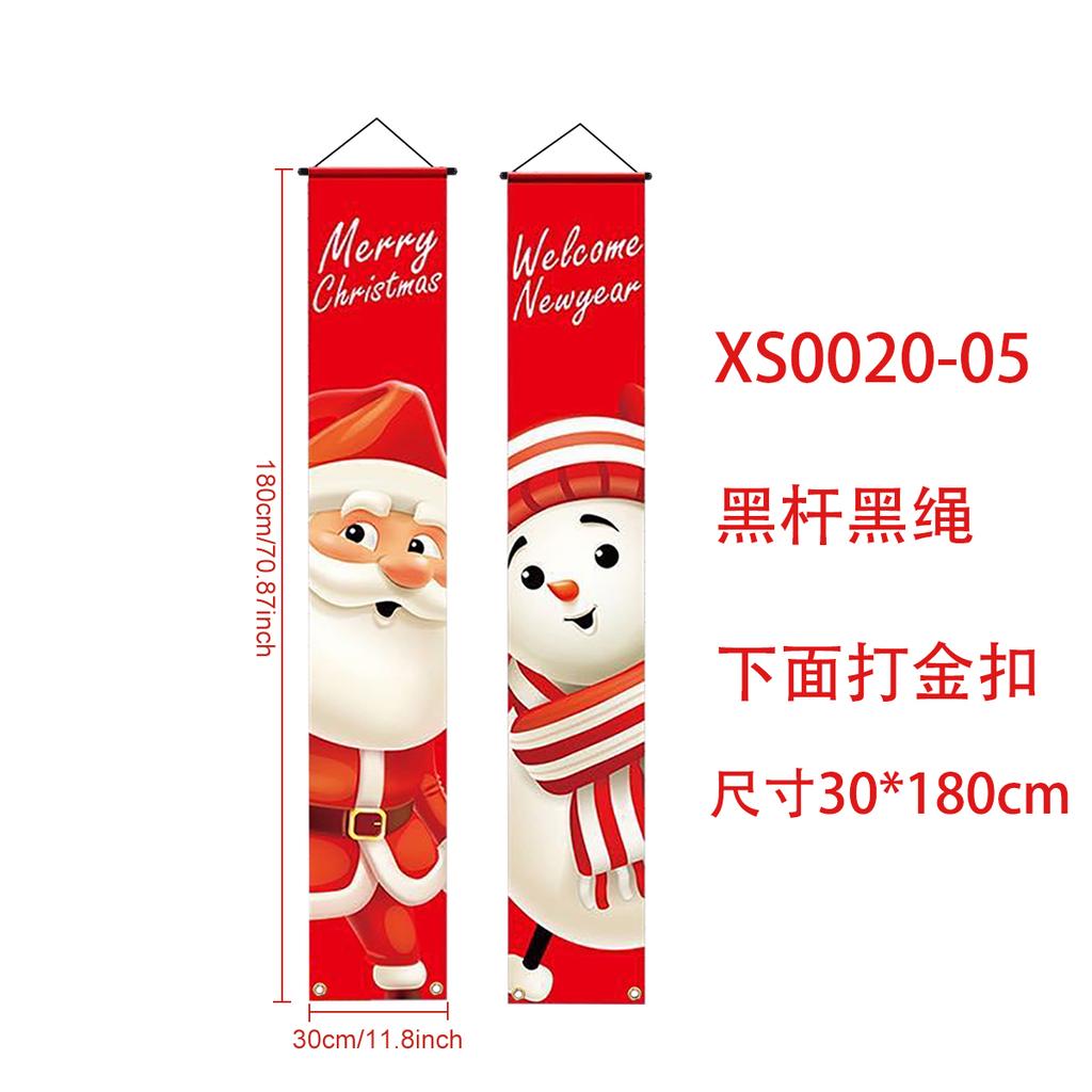 Christmas Nutcracker Shaped Door Couplet Navidad Natal Noel Wall Hanging Merry Christmas Decorations For Home 2025 New Year 2025