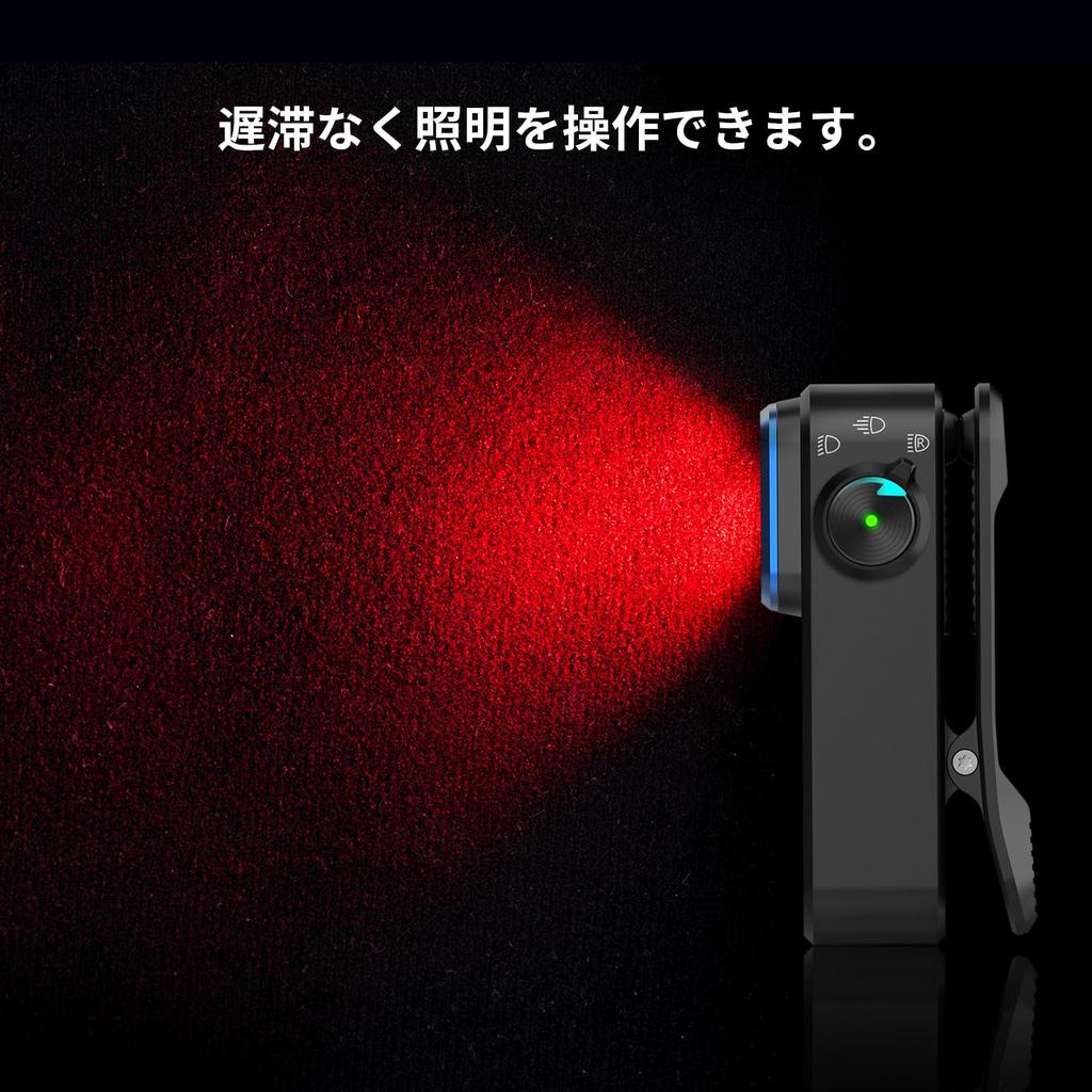 OLIGHT Oclip Pro LED Running Lightweight and with 3 Light 500 120 Meter IPX6 High Ideal for Dog and Outdoor Activities Clip-on Light, Compact,