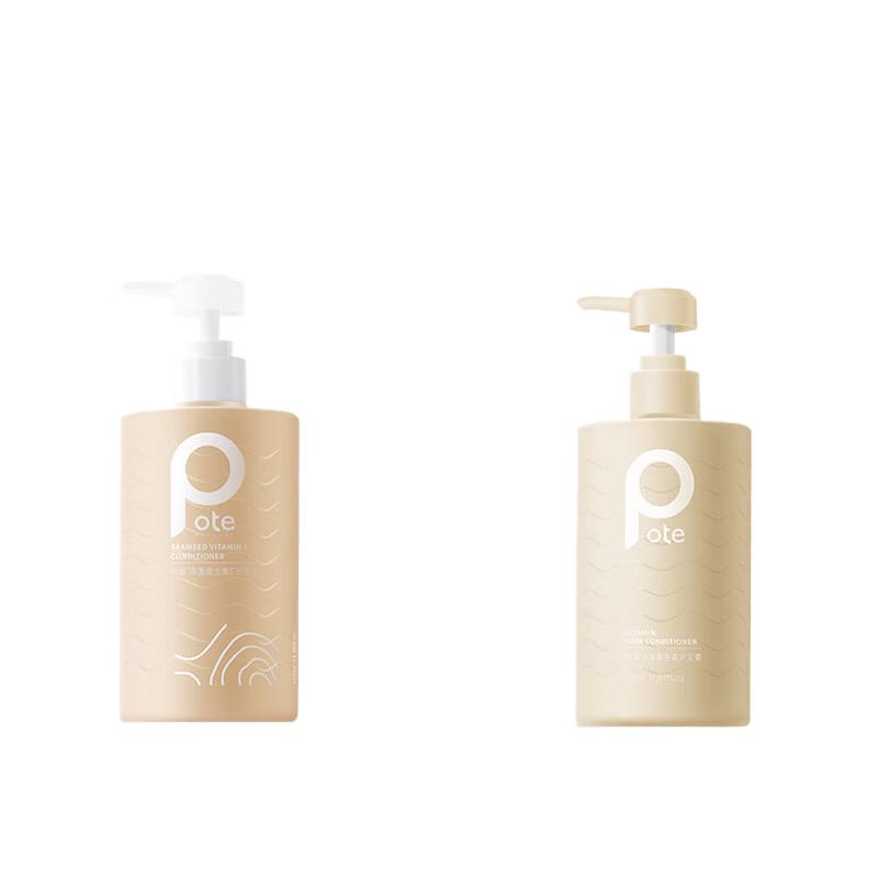 

Boti Seaweed Vitamin E Hair Conditioner