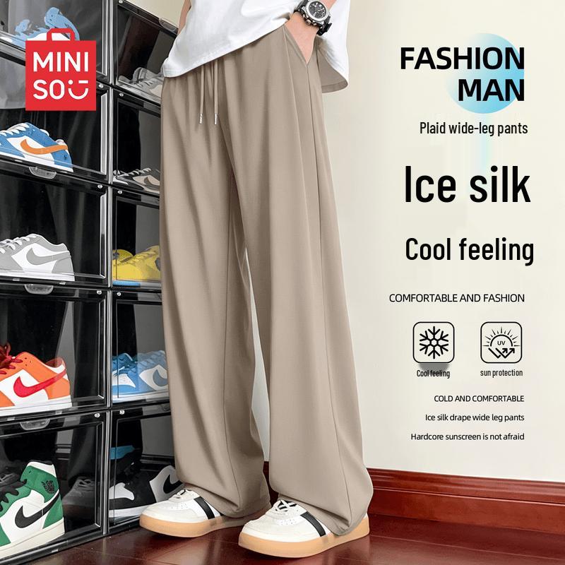 MINISO Men's Ice Silk Wide-Leg Casual Pants