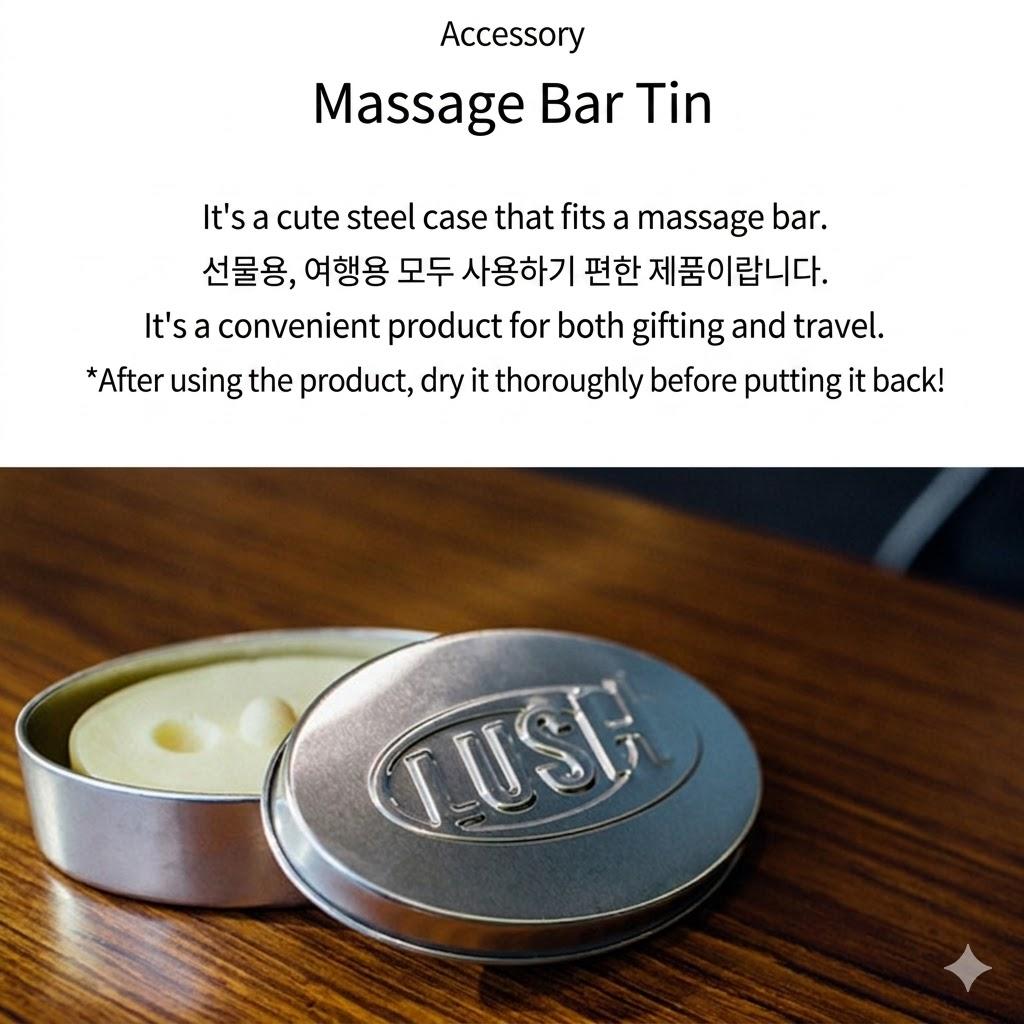 Lush Puszka na masażer, Masażer
