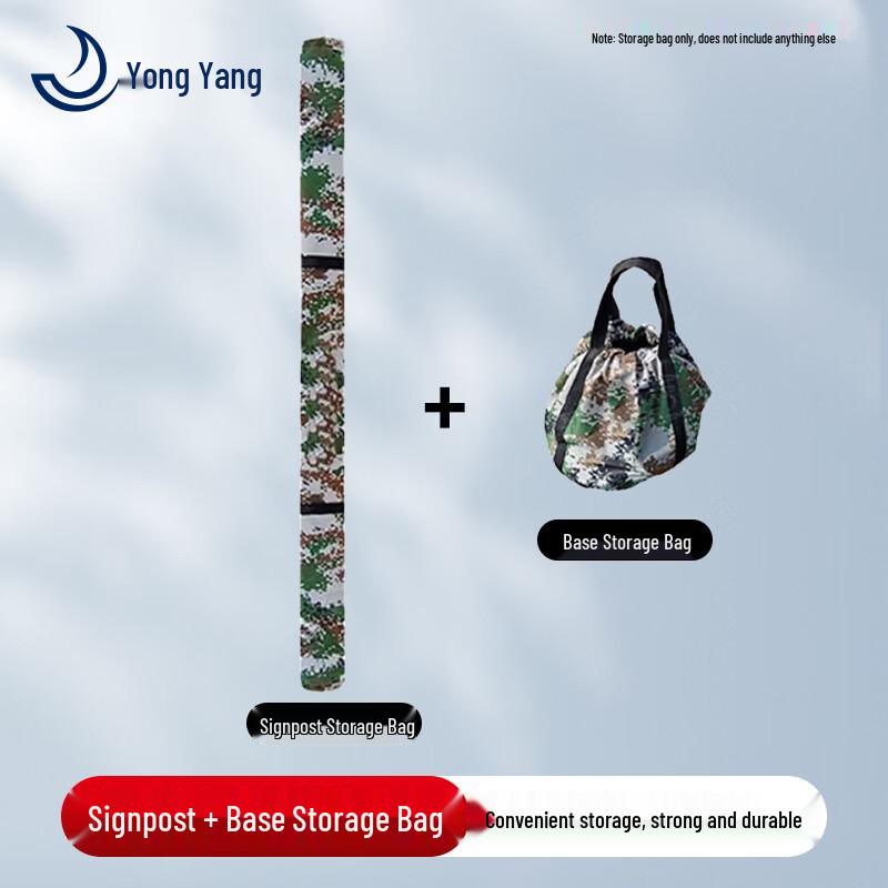 Yongyang Driving Training Marker Pole Set