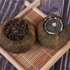 Natural Herbal Pu-Erh Ripe Select Tea 250g Green Mandarin Energy Tea for Men