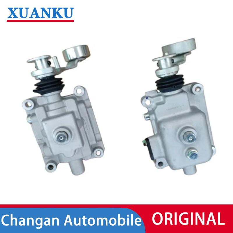 Shift small cover, shift box, transmission shift mechanism For Changan CX70 1.6L