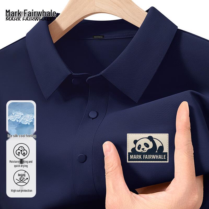 Mark Hua Fei Men s Chinese Style Ice Silk Cooling Polo Shirt 3XL